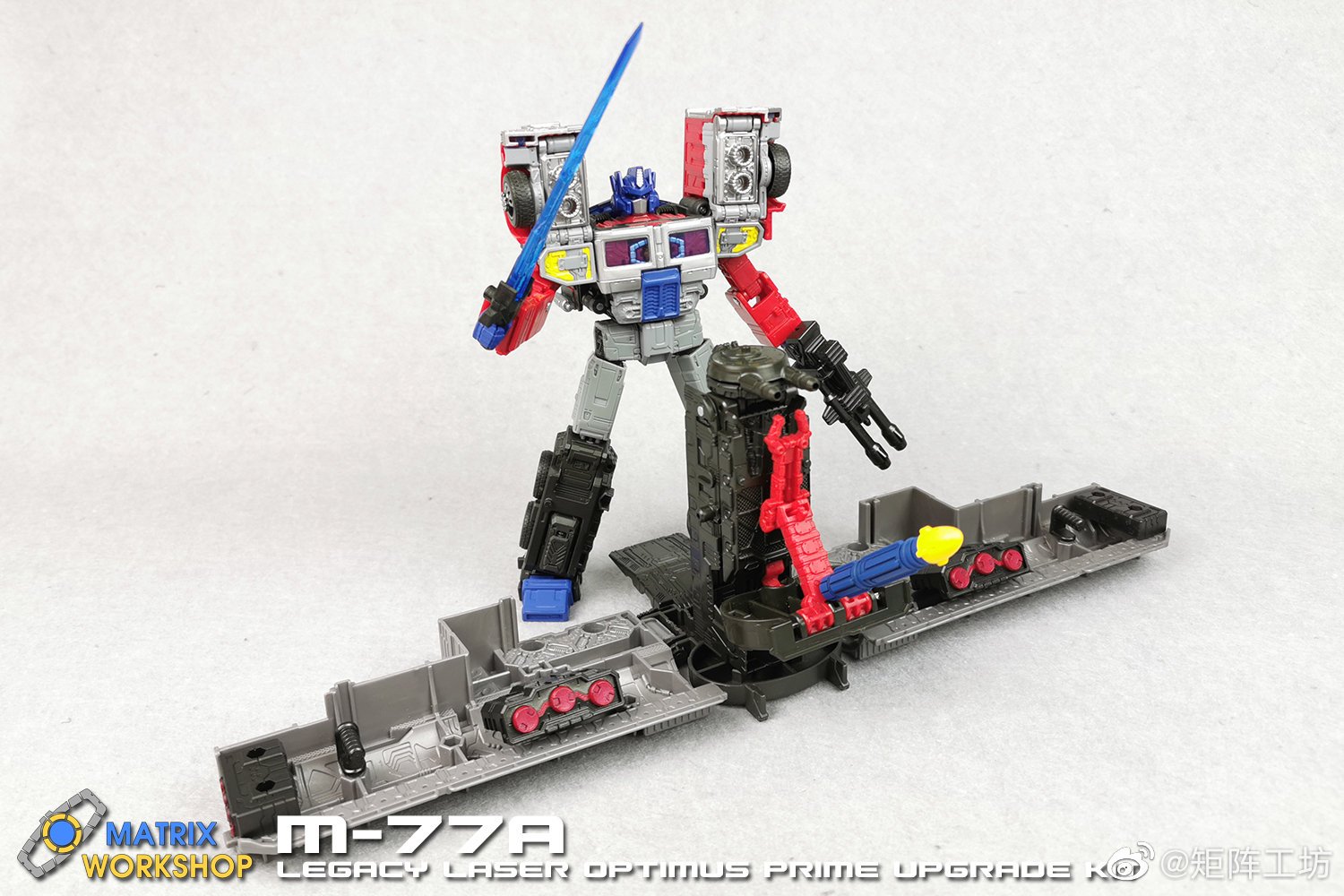 Matrix Workshop M-77 Legacy Laser Optimus Prime Upgrade Kit